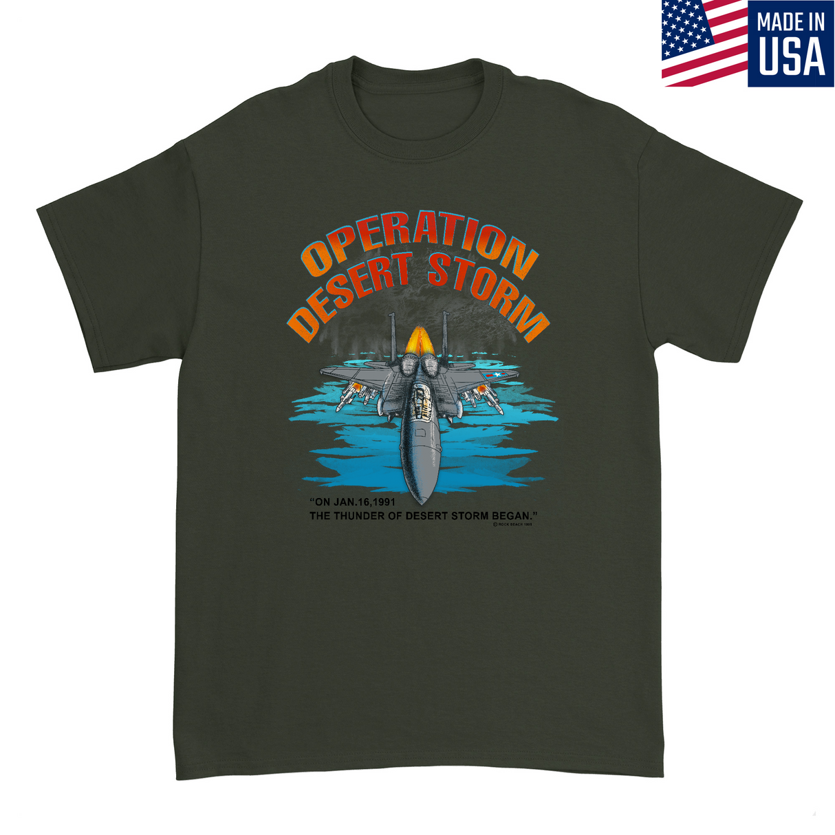 Mens Small Military Green Style_T-Shirt